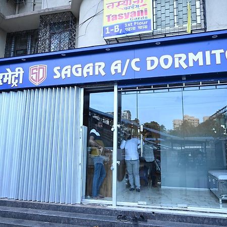 Sagar Dormitory Andheri - Nearest To Andheri Railway Station West Bombay Esterno foto